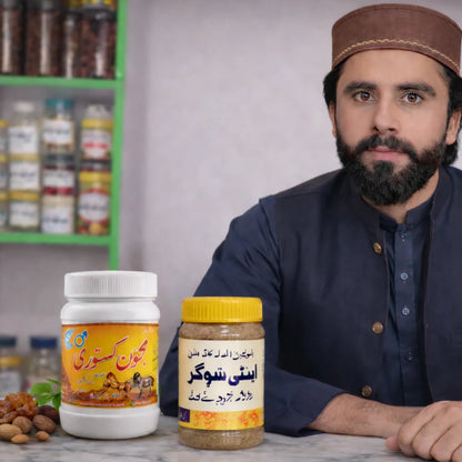 Anti Sugar Control - Recommended Hakeem Shahbaz Baloch